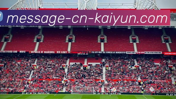 数据防护可视化